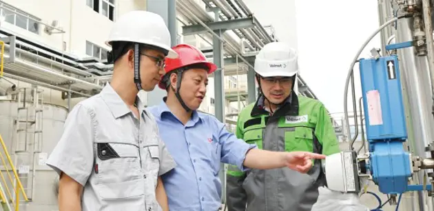 NAPP和瓦尔麦特公司达到记录成功在一起