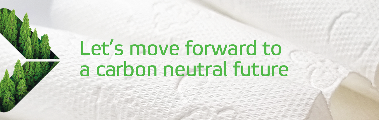 组织的可持续解决方案