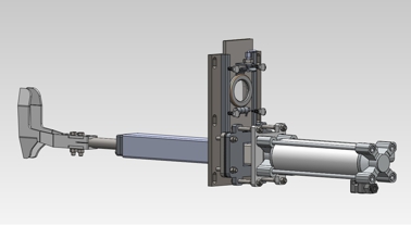 步骤5重新打开门，将切割机组合放回原位，重新紧固