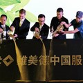 Valmet中国已成功扩展了服务中心的能力