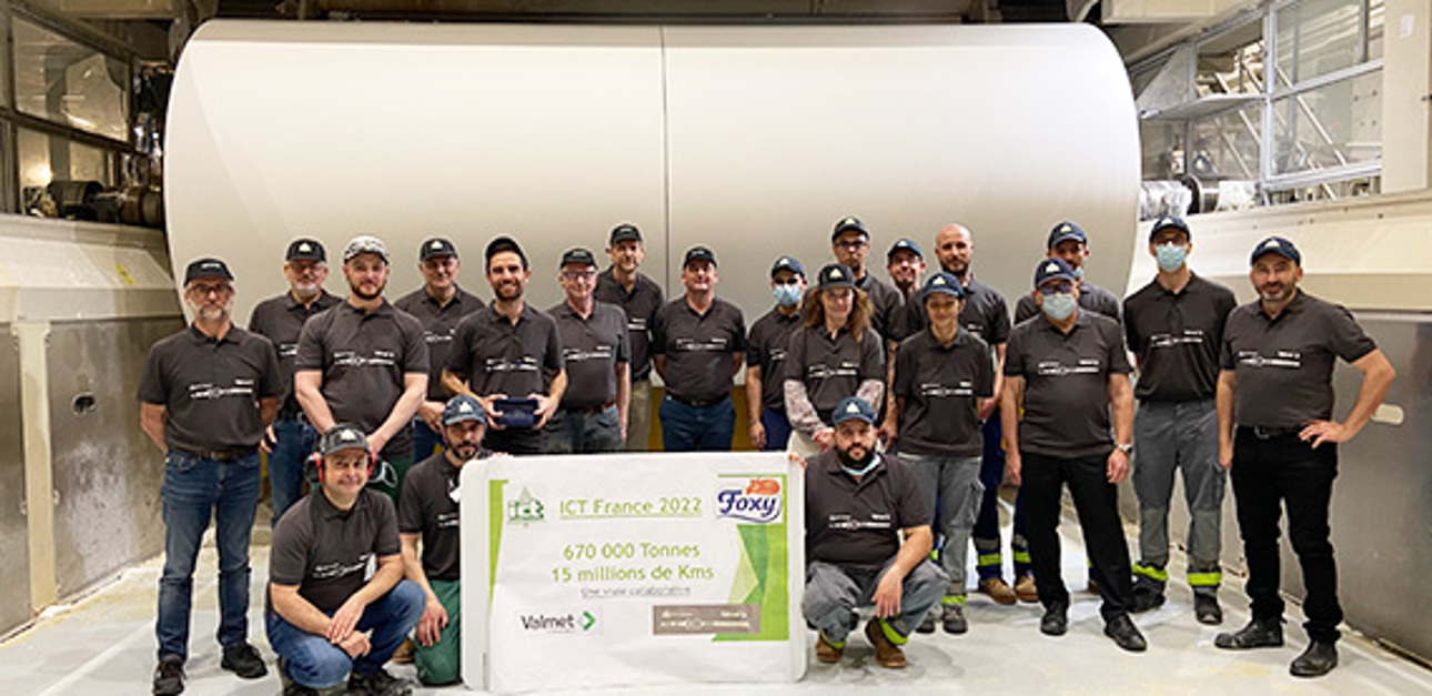 ICT团队盈方瓦尔麦特公司生产的纸的机器