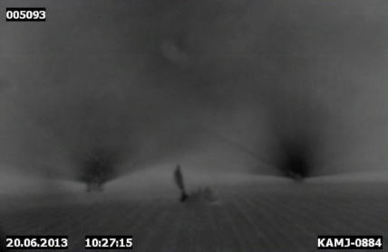 图2由于喷污液导致的喷雾形态不佳