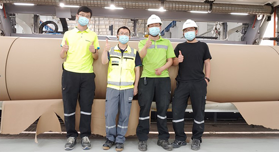 远程支持专家和当地团队帮助启动一台造纸机