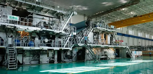 The sun paper pulp mill PM1 beihai: world's fastest boot culture paper production line