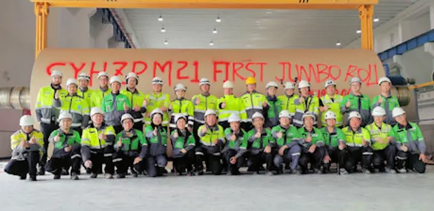D virtue OptiConcept M corrugated board paper production line in the eagle huazhong on success