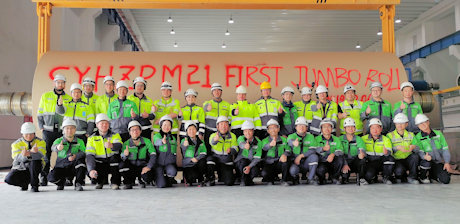 维美德的OptiConcept M纸板生产线在中国华中山营成功投产