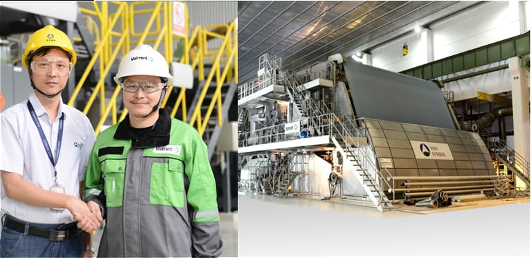 优质的优质纸生产的亚洲符号新辉PM12