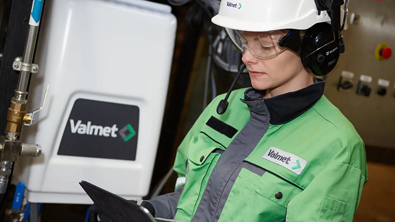 瓦尔麦特公司低固体测量——centrate悬浮物