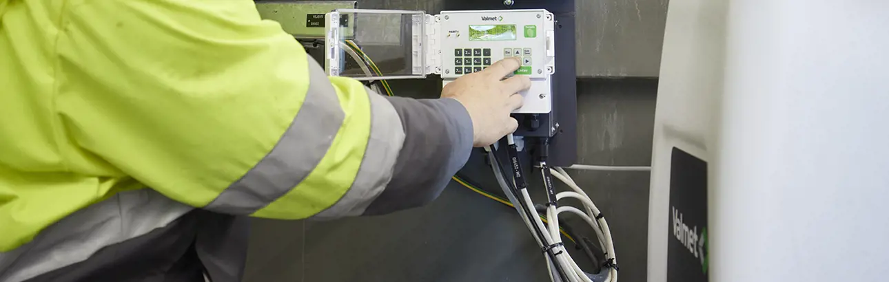 瓦尔麦特公司低固体测量——centrate悬浮物