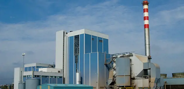 控制过程Avançado (APC) para Energia