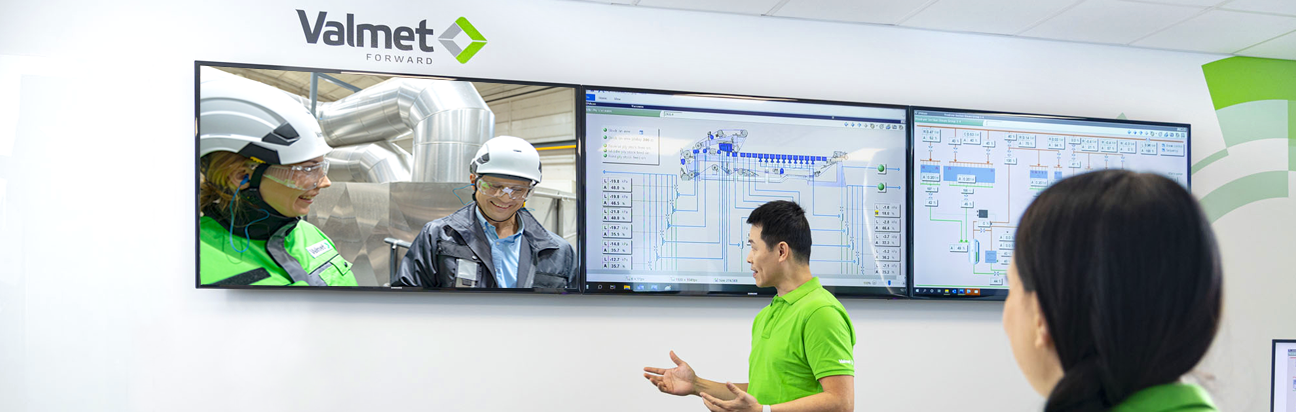 维美德的专家提供基于数据的远程服务，以支持您的行业需求