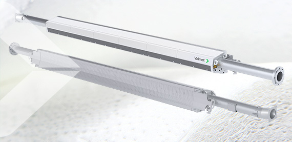 Valmet iq蒸汽箱.