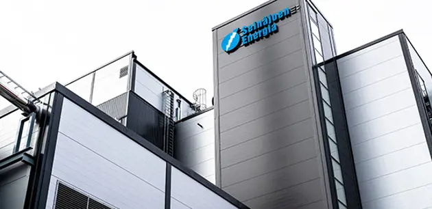 Valmet向芬兰Seinäjoen Energia公司交付了锅炉和热回收设备