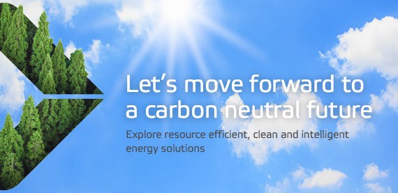 能源的可持续性