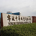 成功的QCS迁移将导致第二个系统提前完成