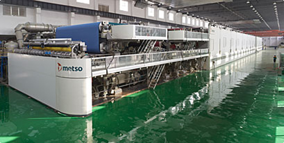 首条OptiConcept M生产线投产