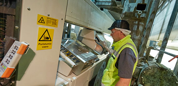 Valmet IQ扫描仪Mänttä