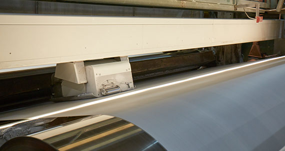 Valmet IQ扫描仪正在运行