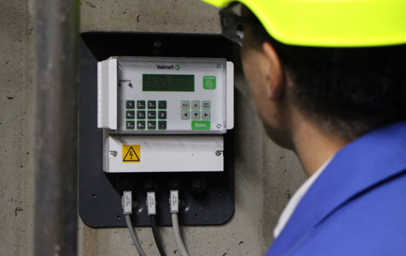 Valmet TS操作单元