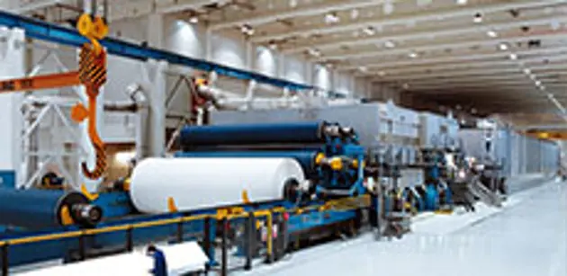 瓦尔麦特公司炼油企业部分创建6、妇女每年节约能源