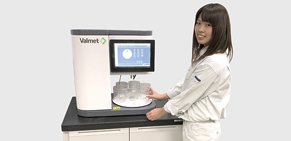 Hyogo Pulp invests in both quality and process control