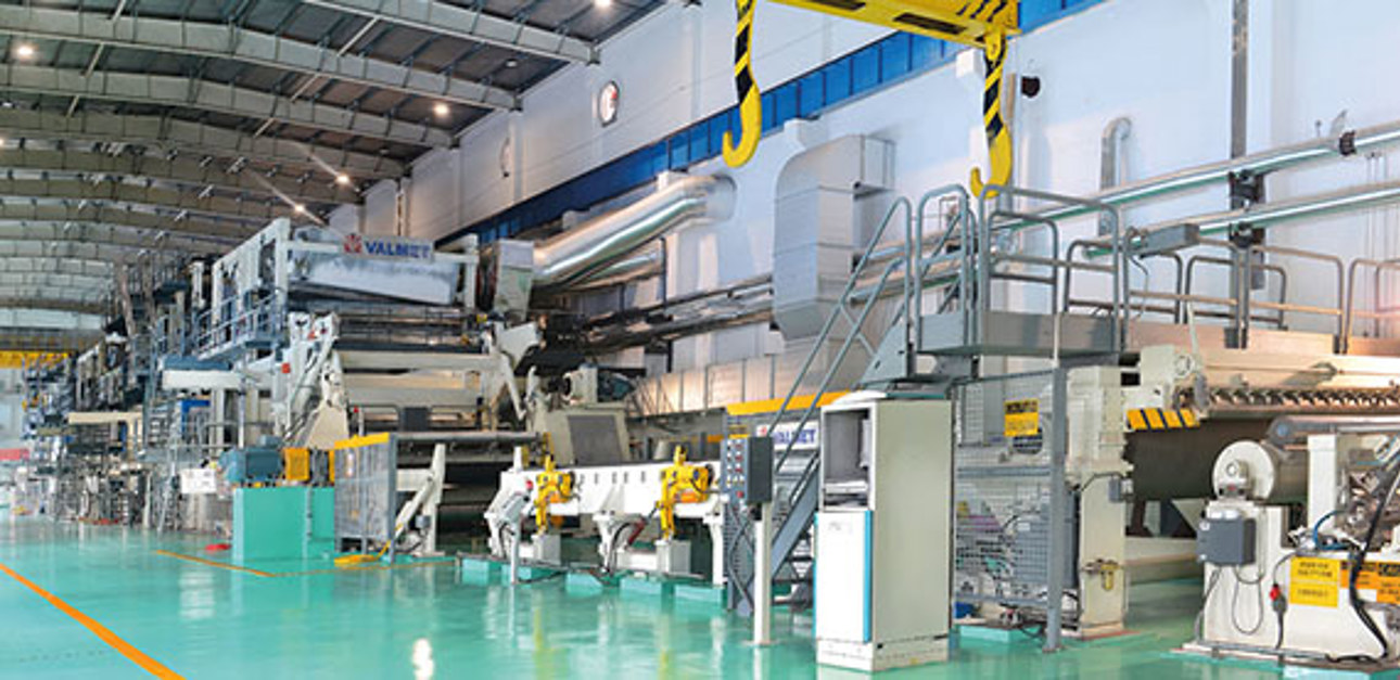 Shandong Sun Holdings Group is a leading cross - national papermaking Group integrating timberland, pulping and papermaking.