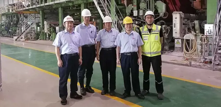 江门市星辉造纸厂