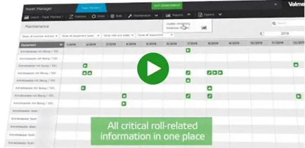 维美德资产管理公司