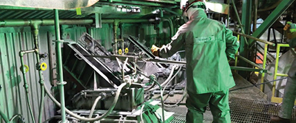 / globalassets /北美/ /电力服务/ keeler-pressure-parts /瓦尔麦特公司产品-服务- 570 x277 -冶炼-保护- garnment - 400 x166.jpg