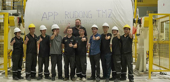 The First tissue roll at Rudong APPgydF4y2Ba