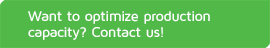 04_contact_us_270x48_production_capacity.png.