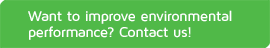 08_contact_us_270x48_environmental_performance.png.