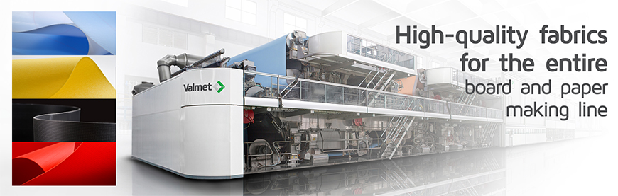 纸机服装:Valmet面料