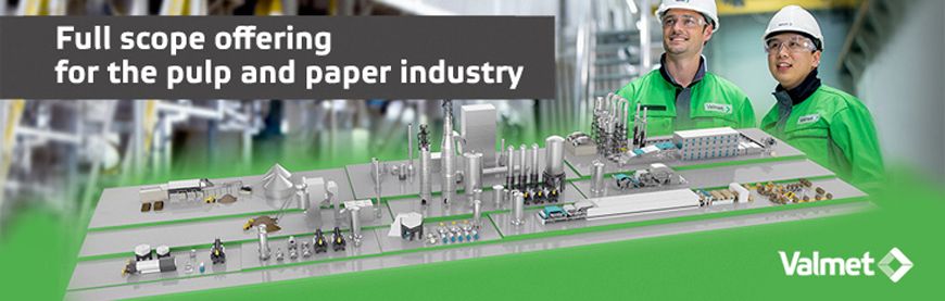 全面提供纸张和纸板