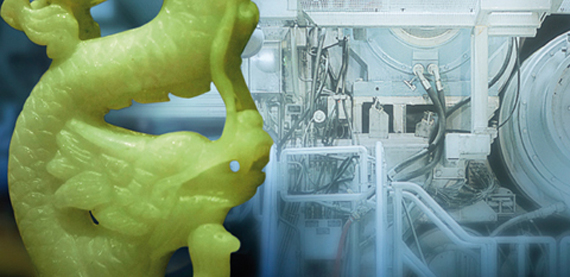 PressJade中心辊喷涂层