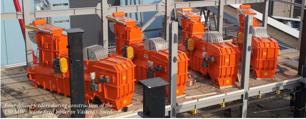 瓦尔梅特废燃料供给器