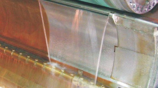 768年x432-headbox-mx06-coating.jpg