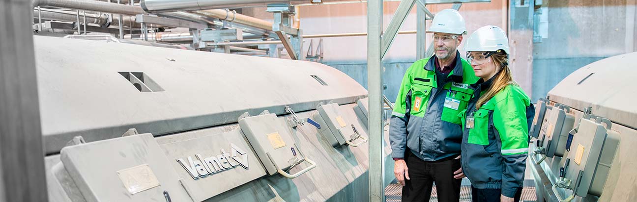 瓦尔麦特公司首页