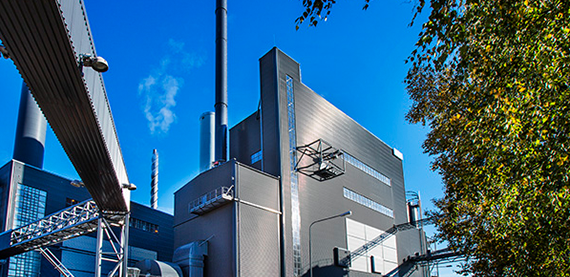 / globalassets /技术/ valmet-process-technologies-energy.png